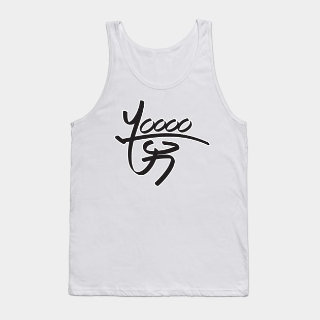 10,000 Yen Tank Top by SJBTees